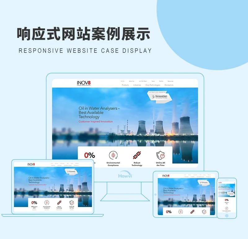 小米互联网服务:深度剖析其成功之道